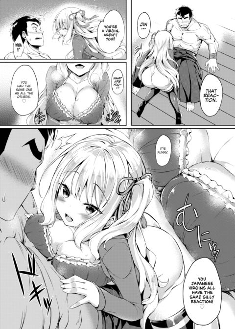 Let’s Play With Me! Chapter 1 page 4