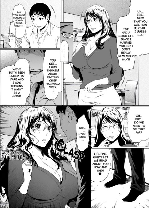 If My Wife Cheats on Me - Complete Edition Chapter 1 page 38