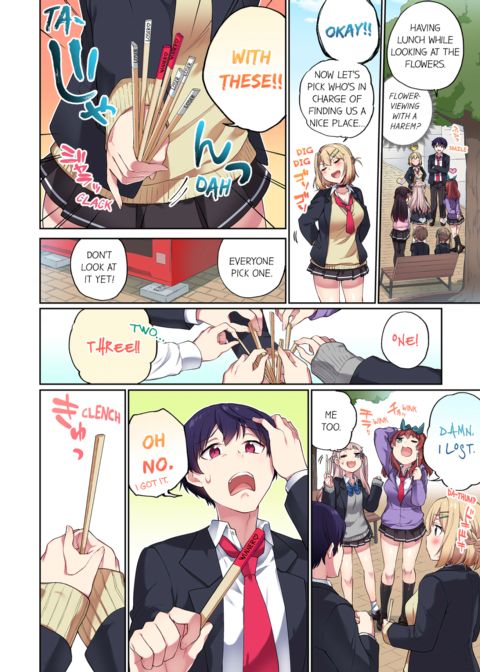 Committee Chairman, Didn't You Just Masturbate in the Bathroom? I Can See The Number of Times People Orgasm Vol.6 Chapter 1 page 4