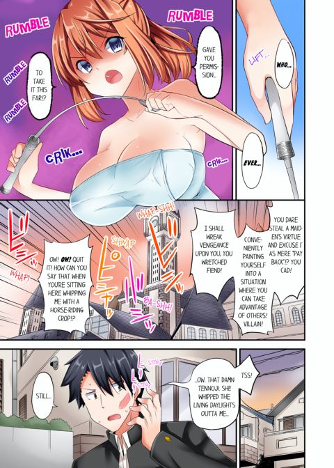 Cowgirl's Riding-Position Makes Me Cum Vol. 1 Chapter 1 page 49