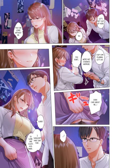 Married Couple Swap ~He's Better Than My Husband~ Vol.7 Chapter 1 page 15