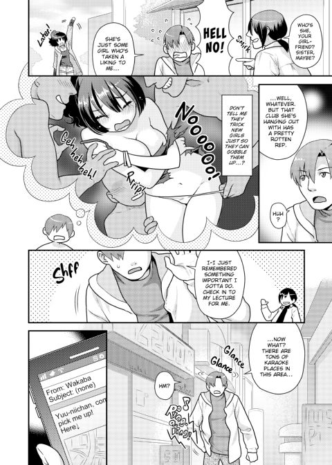Frisky Fever Chapter 1 page 11