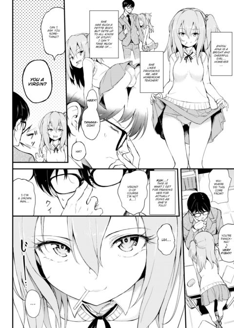 Lovely Aina-chan Chapter 1 page 2
