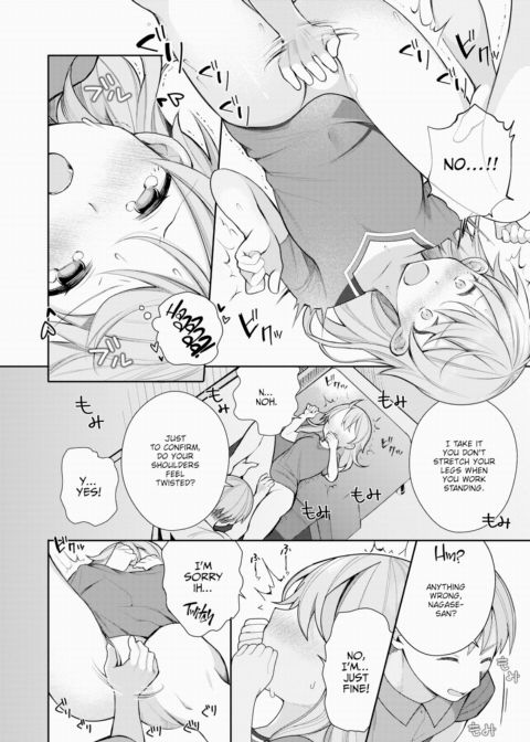 Nagase Tooru's (♀) Ero Manga-Like Life ~My Dreamy Treatment~ Chapter 1 page 14