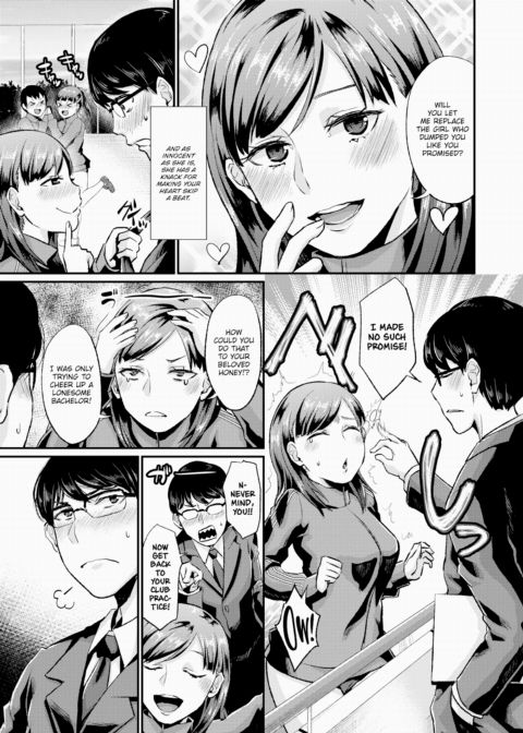 So What If I Work at a Massage Parlor!? Chapter 1 page 3