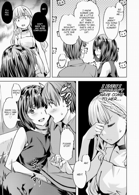 Komari Step ~Step 2~ Chapter 1 page 9