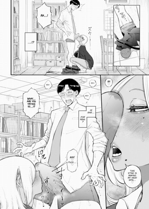 Mega Gyaru Temptation Chapter 1 page 6