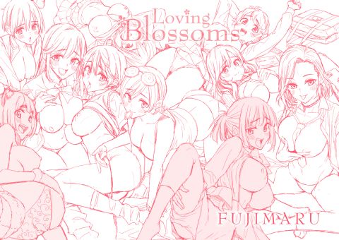 Loving Blossoms Chapter 1 page 200