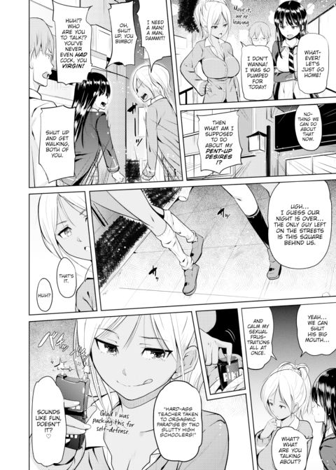 Taking Down Two Devilish Kogals ❤ Chapter 1 page 4
