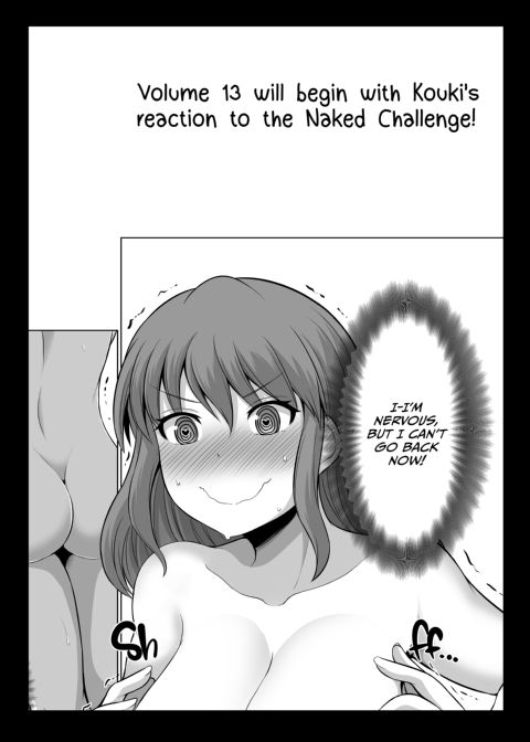 No Guard Wife 12 Chapter 1 page 44