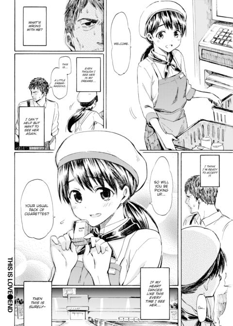 This Is Love Chapter 1 page 18
