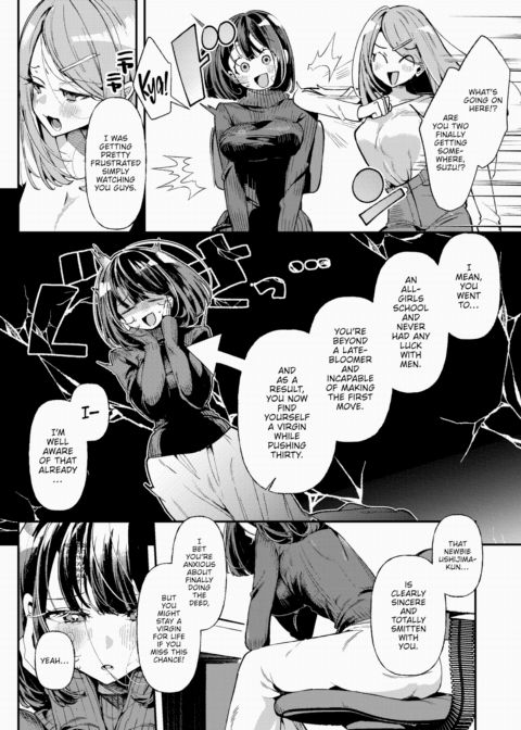 Toy-Loving Office Lady Itou-san Chapter 1 page 3