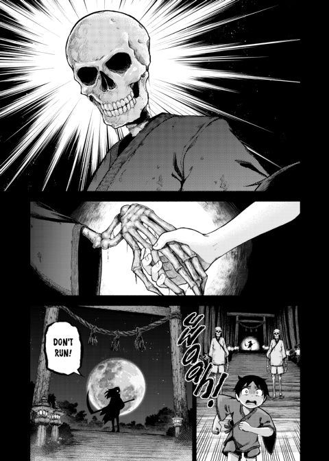 Black Moon Prophecy 2 Chapter 1 page 73