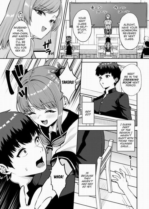 Countryside Harem Bliss 3 Chapter 1 page 2