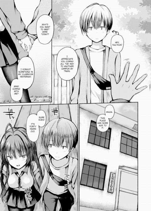 Some Things You're Better Off Not Knowing Chapter 1 page 3