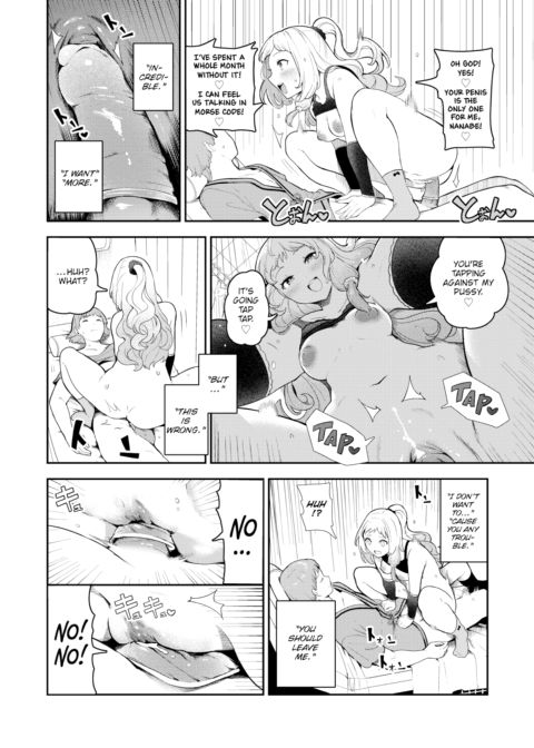 Pussy Morse Code Tap Tap Ta-Tap Tap Chapter 1 page 14