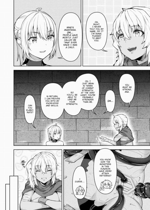The Tale of a (Decent) Female Adventurer Getting Lost Inside an Erotic Trap Dungeon Ch.4 Chapter 1 page 6