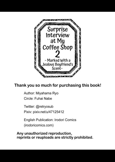 Surprise Interview at My Coffee Shop 2 Chapter 1 page 37