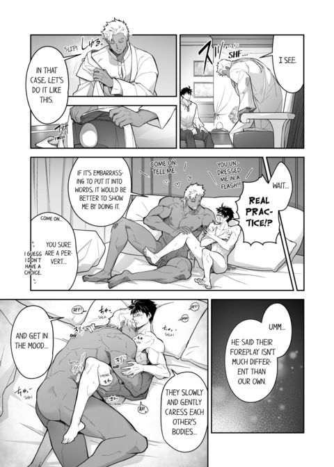 The Titan's Bride Vol.9 Chapter 1 page 63