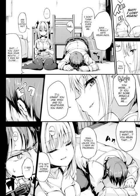 I Tied up My Tsundere Girlfriend! Chapter 1 page 2