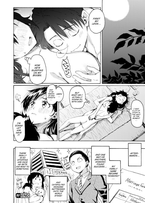 Loving Blossoms Chapter 1 page 146