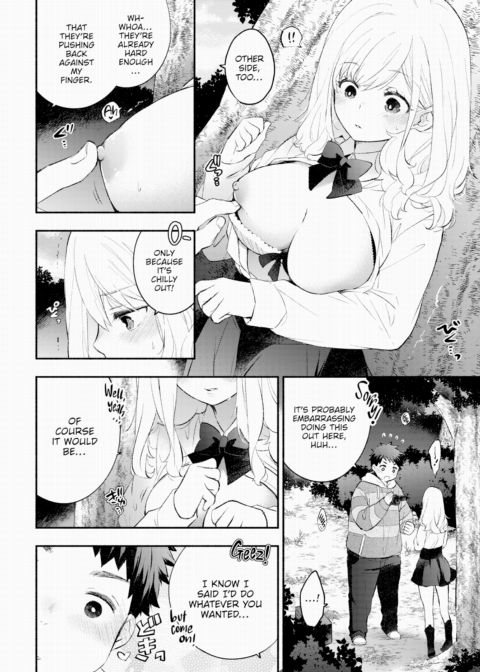 Sex Tape Girlfriend 2 Chapter 1 page 8
