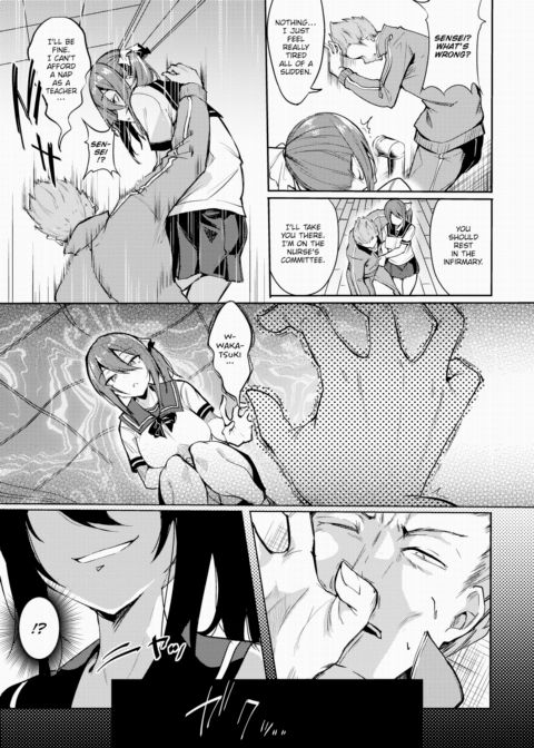 May I Fuck You, Sensei? Chapter 1 page 3
