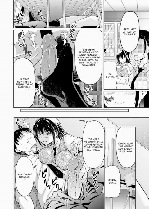 Indecent Relationship Chapter 1 page 2