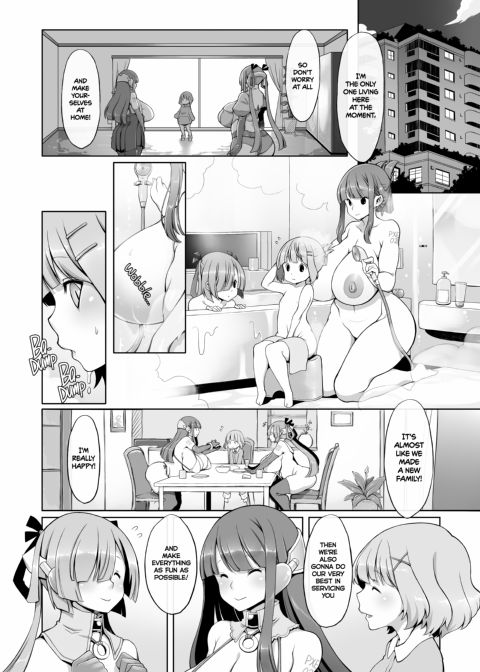 Fapdroid Sex Life Chapter 1 page 17