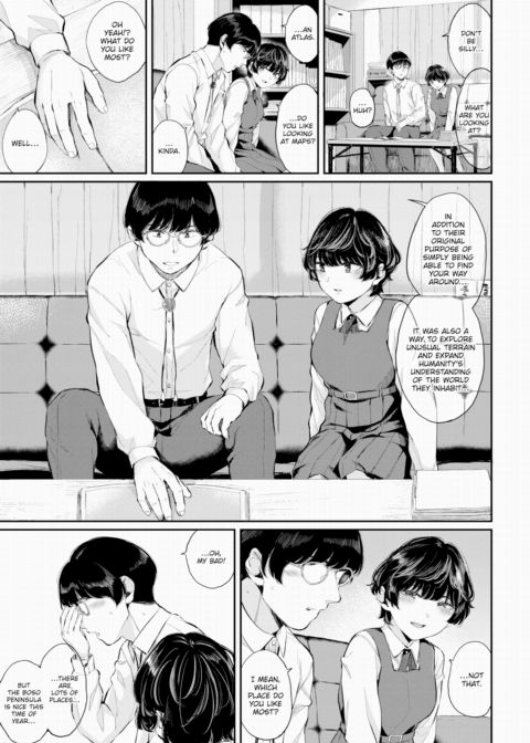 Being in Love Chapter 1 page 3