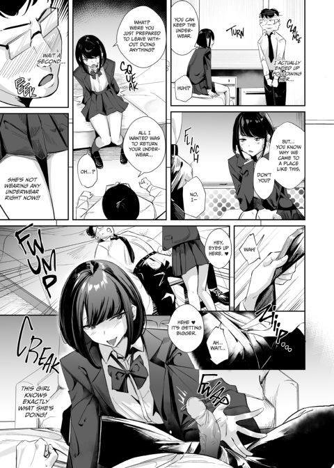 Eyes On Me Chapter 1 page 6