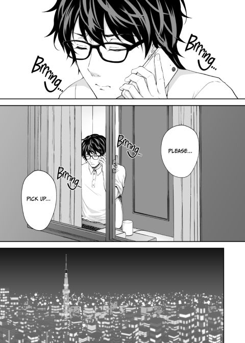 Little Miss Debaucherous 7 Chapter 1 page 5