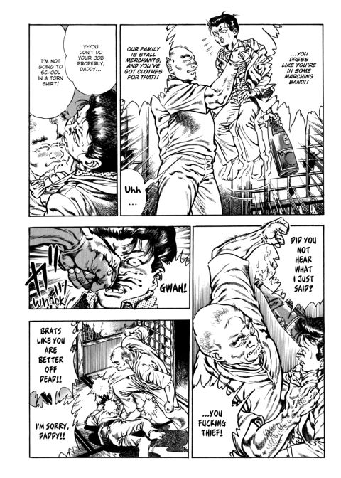 Urotsukidoji: Legend of the Overfiend - Volume 3 Chapter 1 page 181
