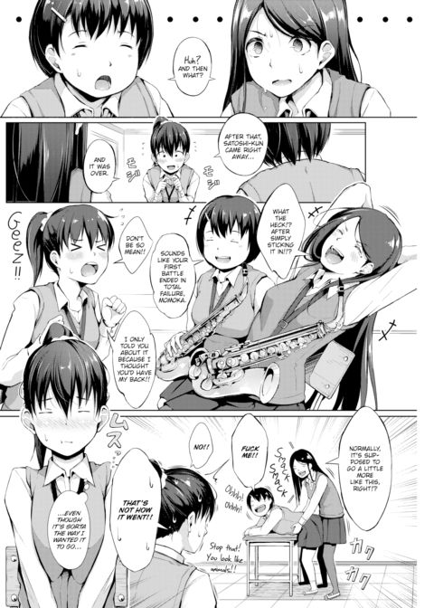 Trouble☆Ensemble Chapter 1 page 2