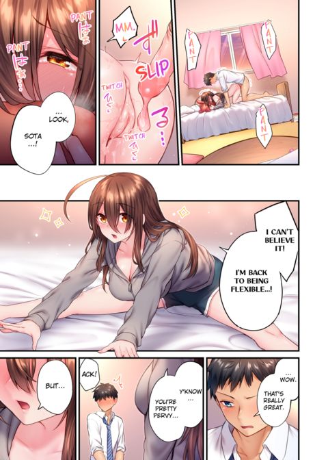 Can't Believe My Loner Childhood Friend Became This Sexy Girl Vol.2 Chapter 1 page 25