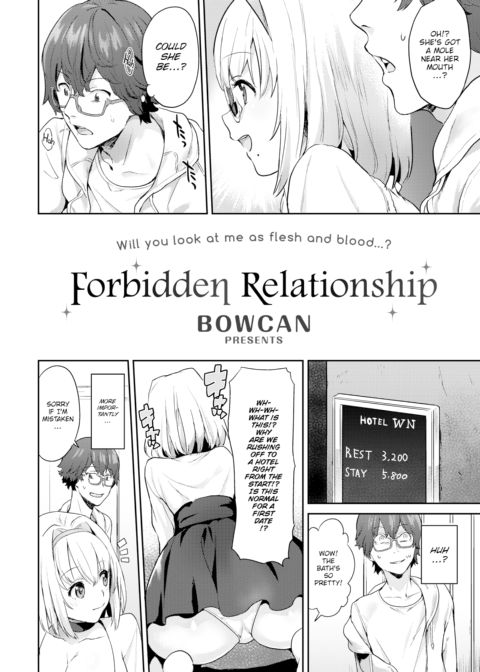 Forbidden Relationship Chapter 1 page 2
