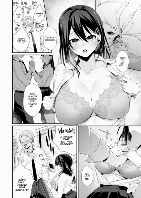 The Real Me Chapter 1 page 10