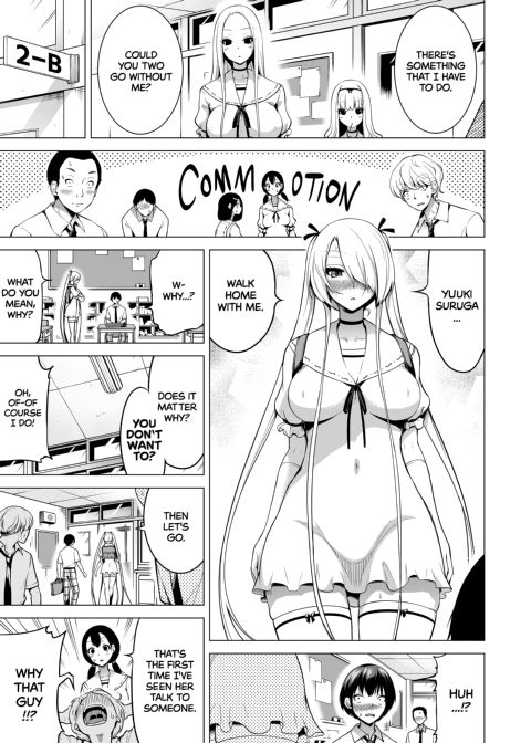 Hands-On Draining with Three Succubus Sisters - Chapter 1: Lamy's Secret Chapter 1 page 24