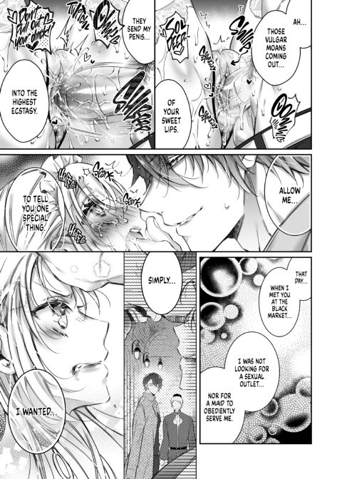 Maria XX Maid 3 Chapter 1 page 24