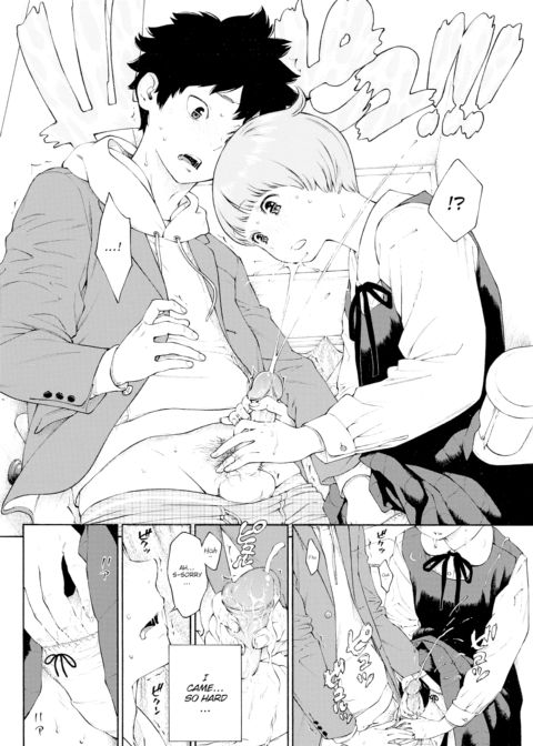Little Bathroom Flower Chapter 1 page 12