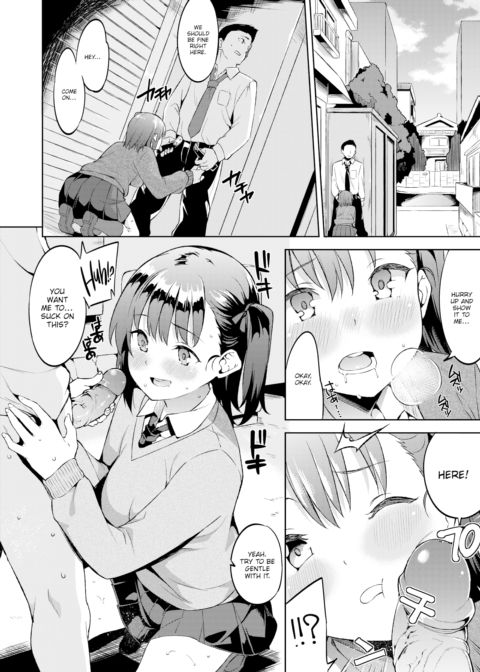 Lick Lick Addiction Chapter 1 page 8