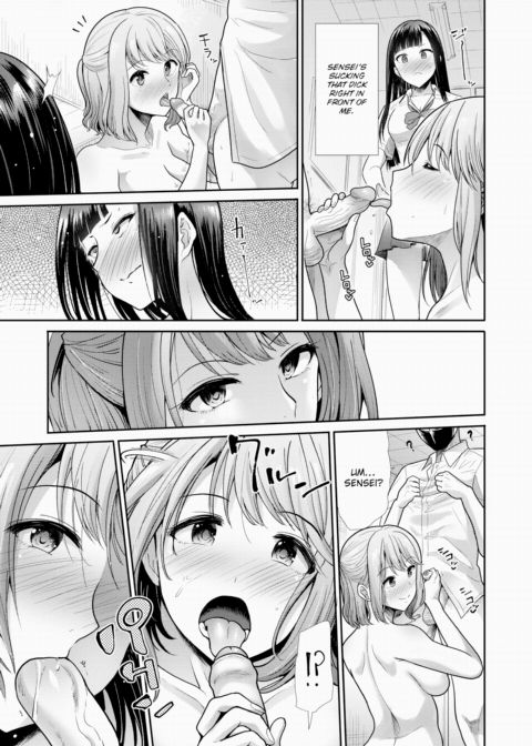 Invitation Chapter 1 page 11