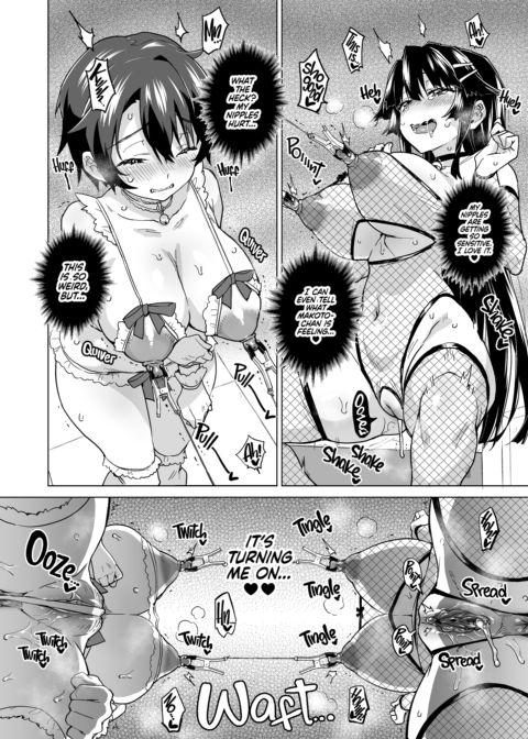 Chizuru-chan Development Diary Extra Chapter 1 page 32