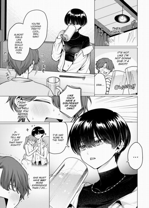 Not Boy Meets Girl Chapter 1 page 3