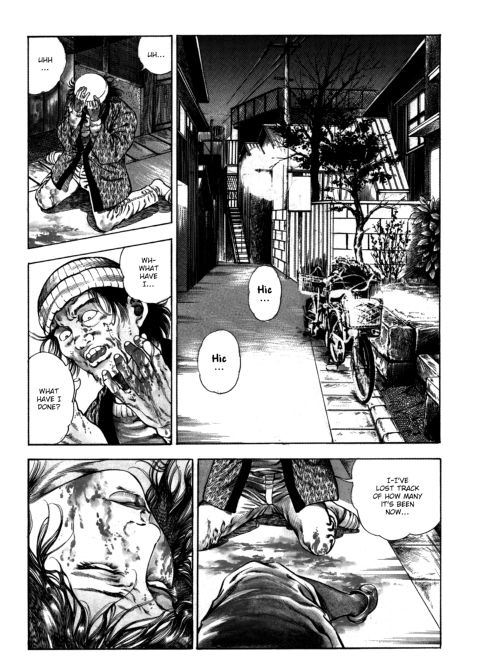 Urotsukidoji: Legend of the Overfiend - Volume 3 Chapter 1 page 80