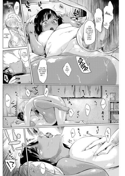 Contrast at the End of Summer Chapter 1 page 10
