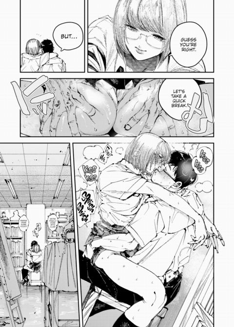 Summer With You Chapter 1 page 15