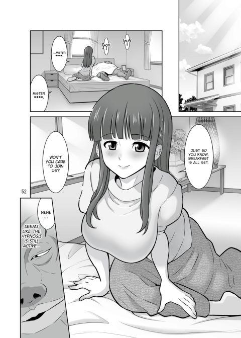 Household Cuckolding the Three Beauties of Amachi Family Chapter 1 page 52