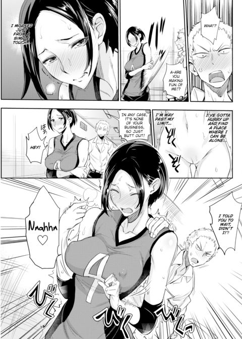 Volley Link Chapter 1 page 5