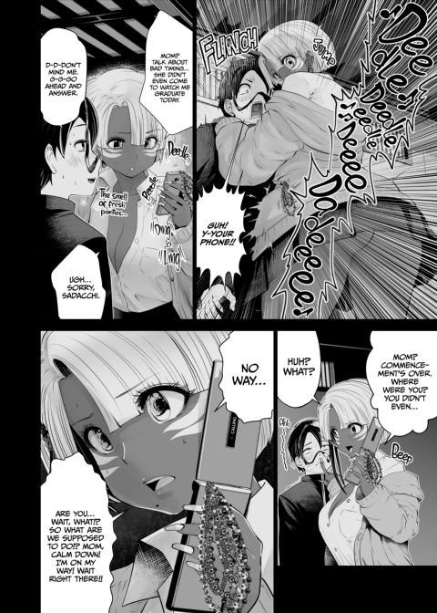 Transferred to the Gyaru Academy - Chapter 8 Chapter 1 page 20
